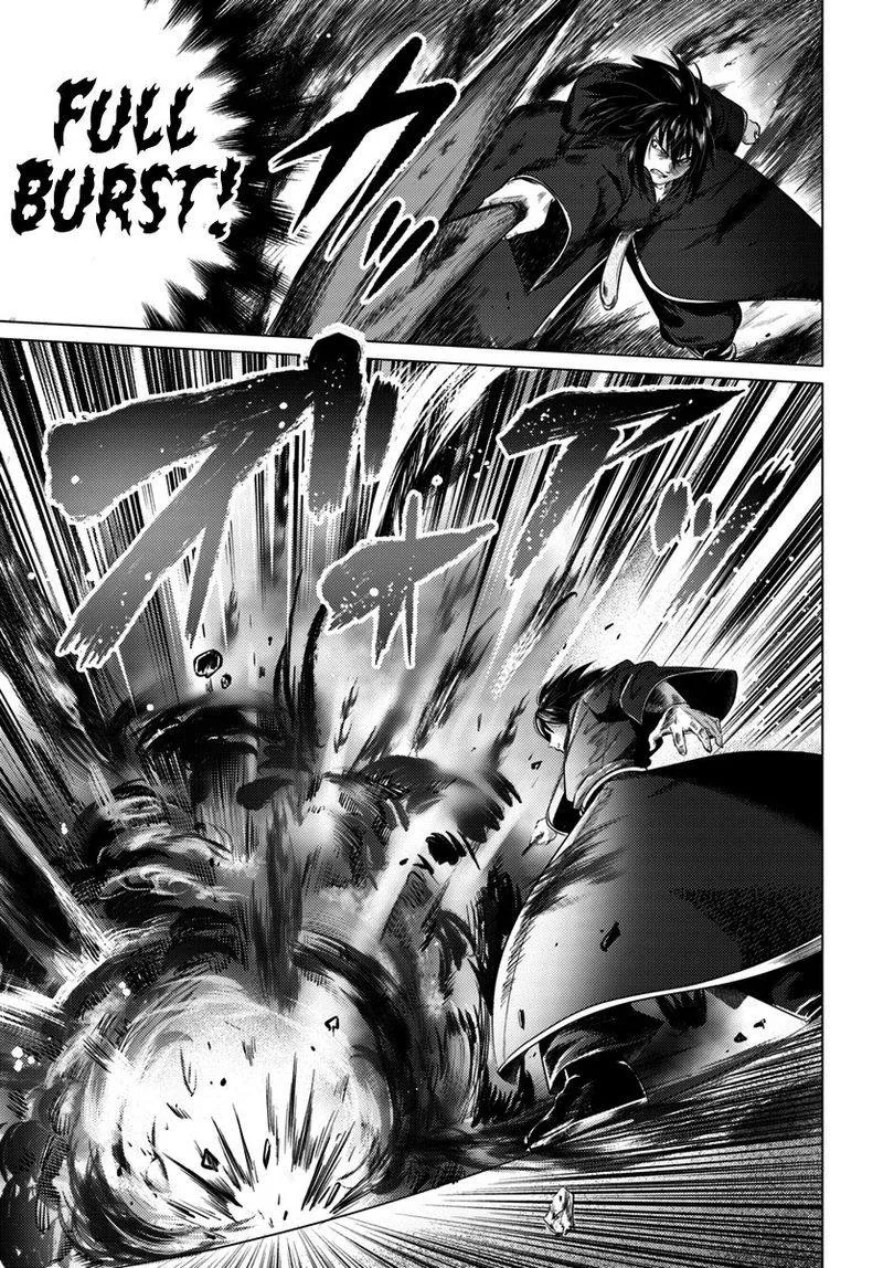 Kuro no Maou Chapter 8 page 17