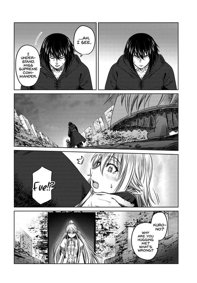 Kuro no Maou Chapter 8 page 14