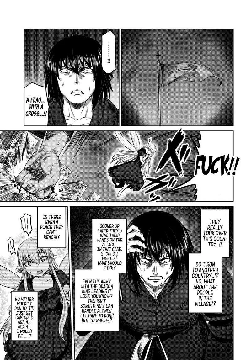 Kuro no Maou Chapter 8 page 7
