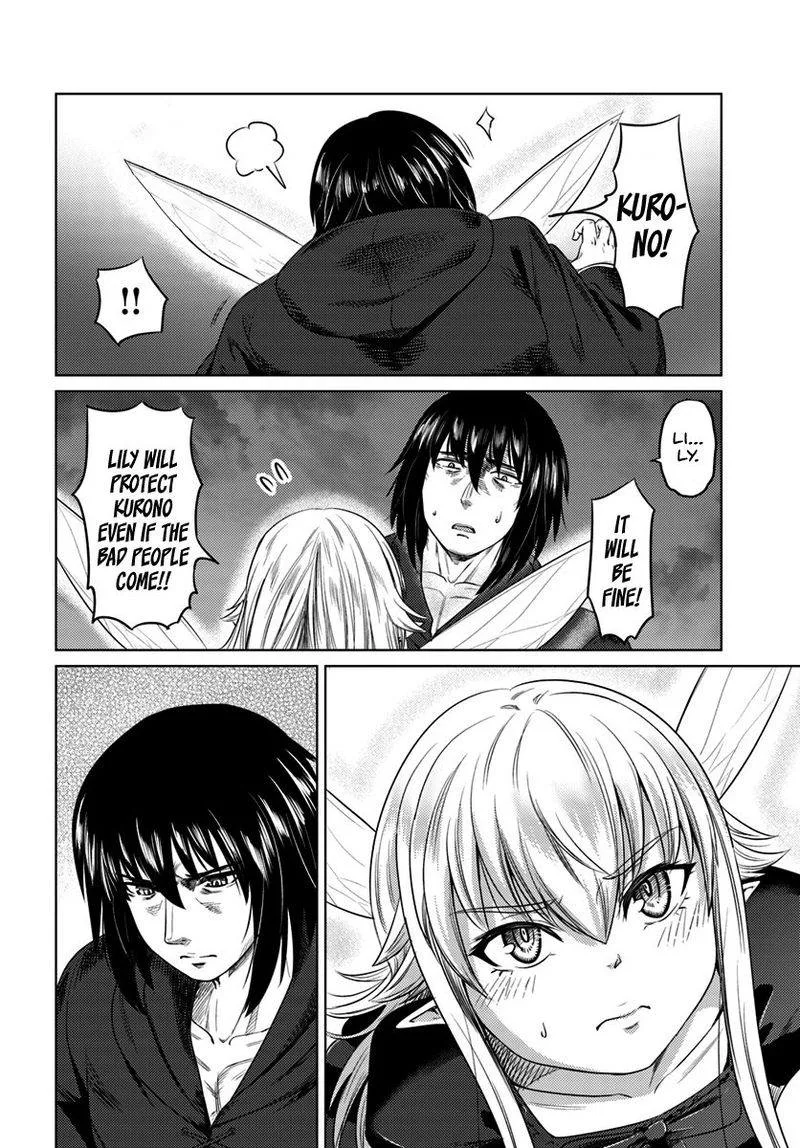 Kuro no Maou Chapter 8 page 8