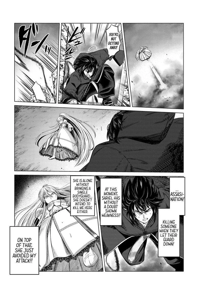 Kuro no Maou Chapter 8 page 18