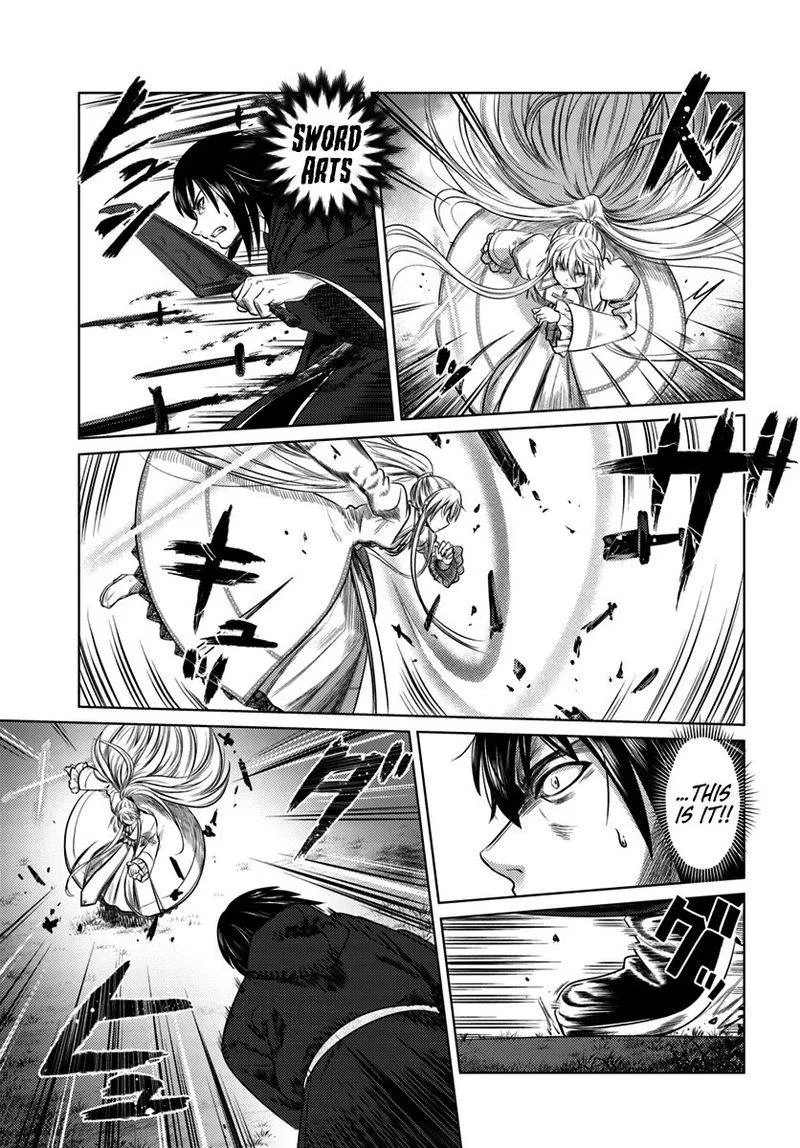 Kuro no Maou Chapter 8 page 27