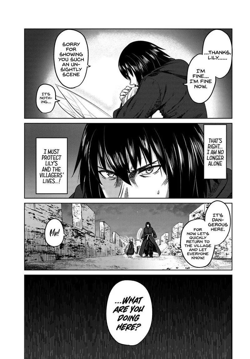 Kuro no Maou Chapter 8 page 9