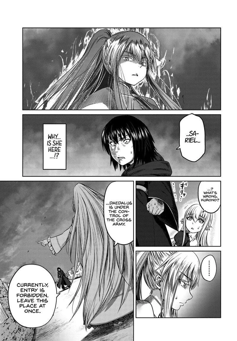 Kuro no Maou Chapter 8 page 11
