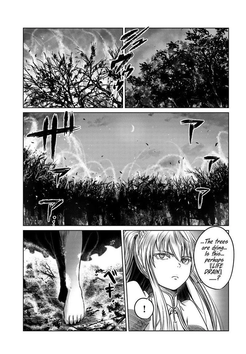 Kuro no Maou Chapter 8 page 33