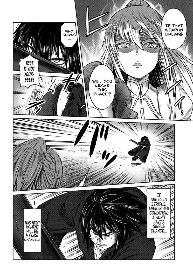 Kuro no Maou Chapter 8 page 26
