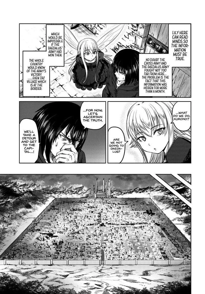 Kuro no Maou Chapter 8 page 3