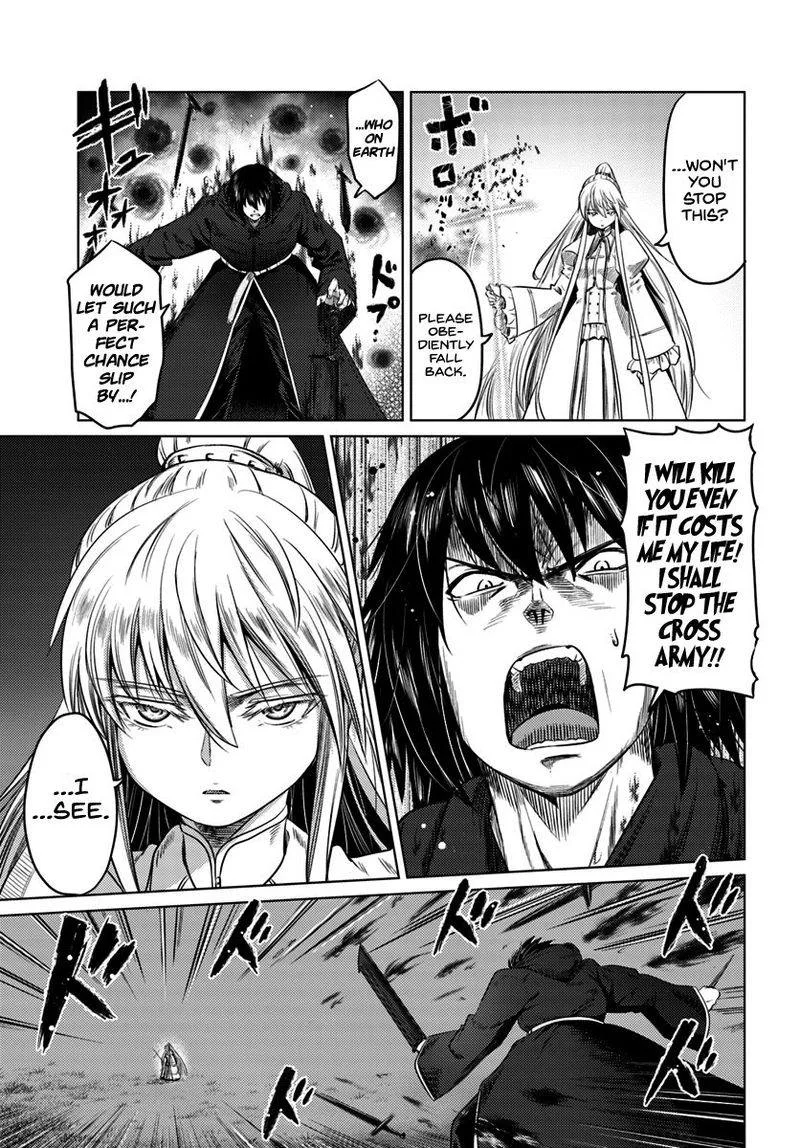 Kuro no Maou Chapter 8 page 21