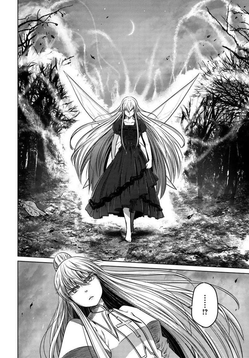 Kuro no Maou Chapter 8 page 34