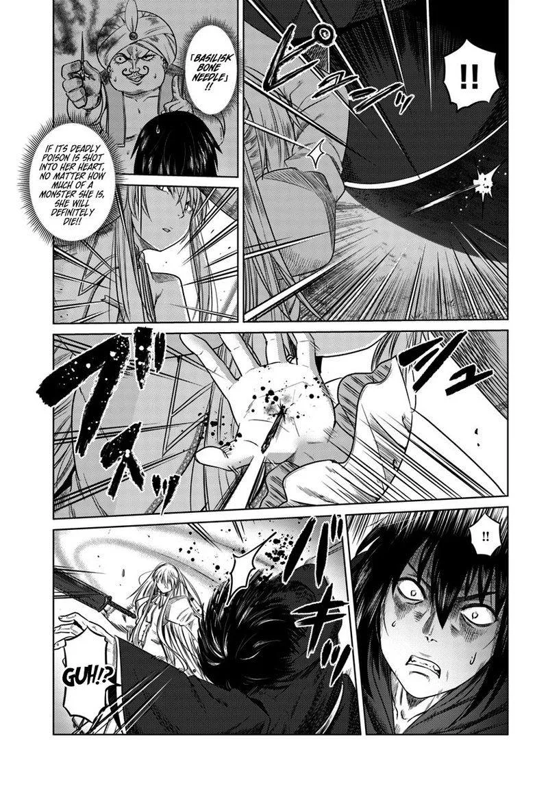 Kuro no Maou Chapter 8 page 29
