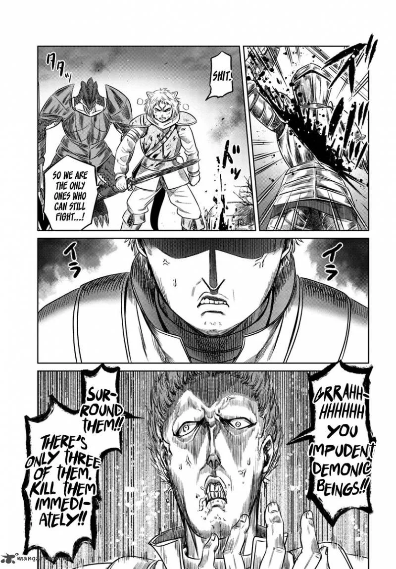 Kuro no Maou Chapter 9 page 24