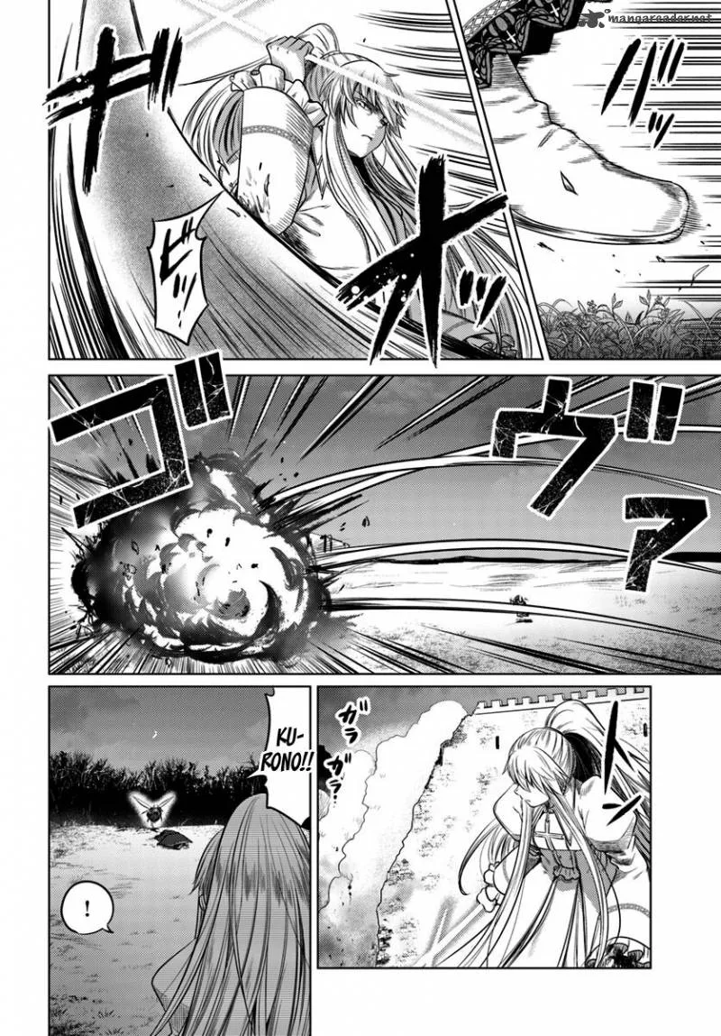Kuro no Maou Chapter 9 page 5