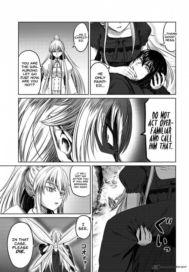 Kuro no Maou Chapter 9 page 6