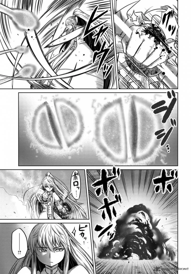 Kuro no Maou Chapter 9 page 8