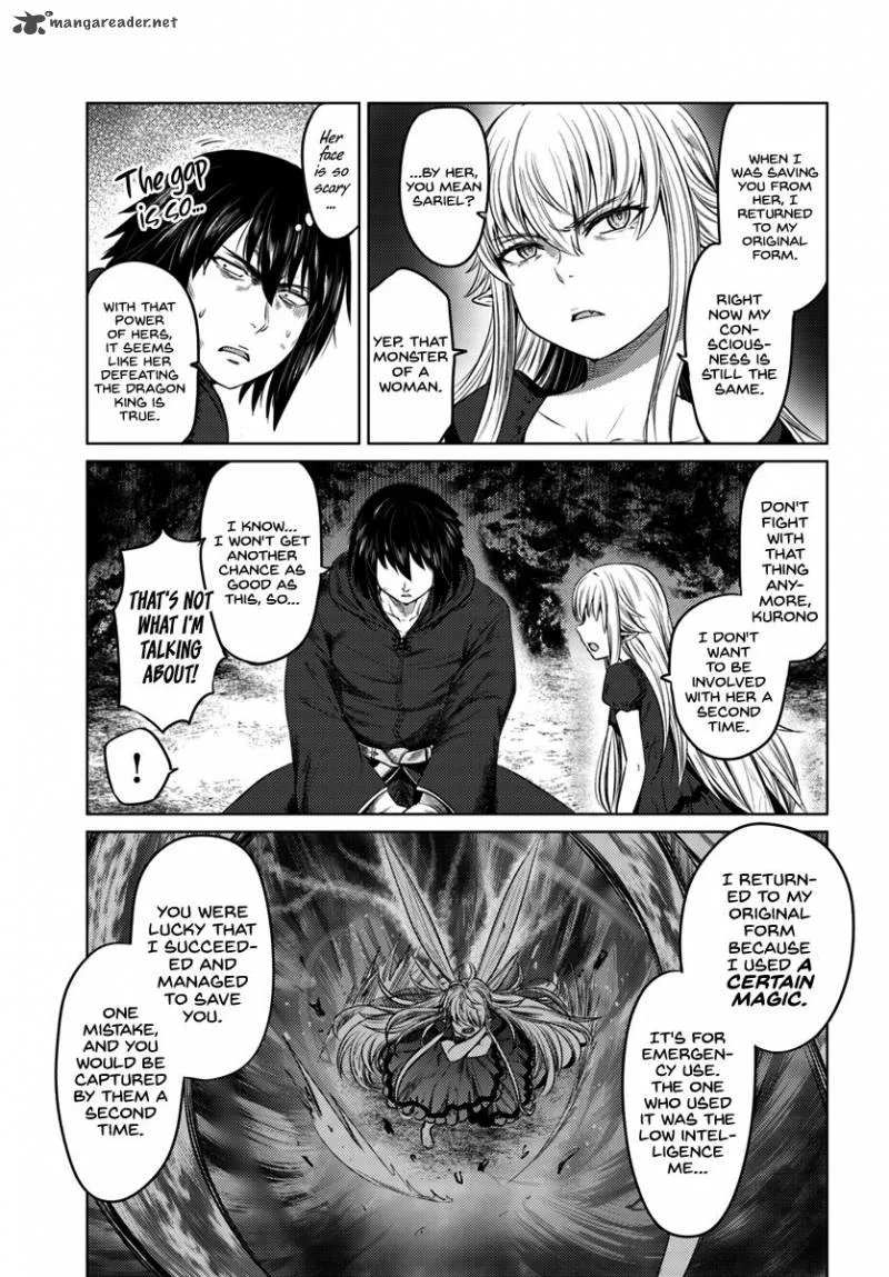 Kuro no Maou Chapter 9 page 12