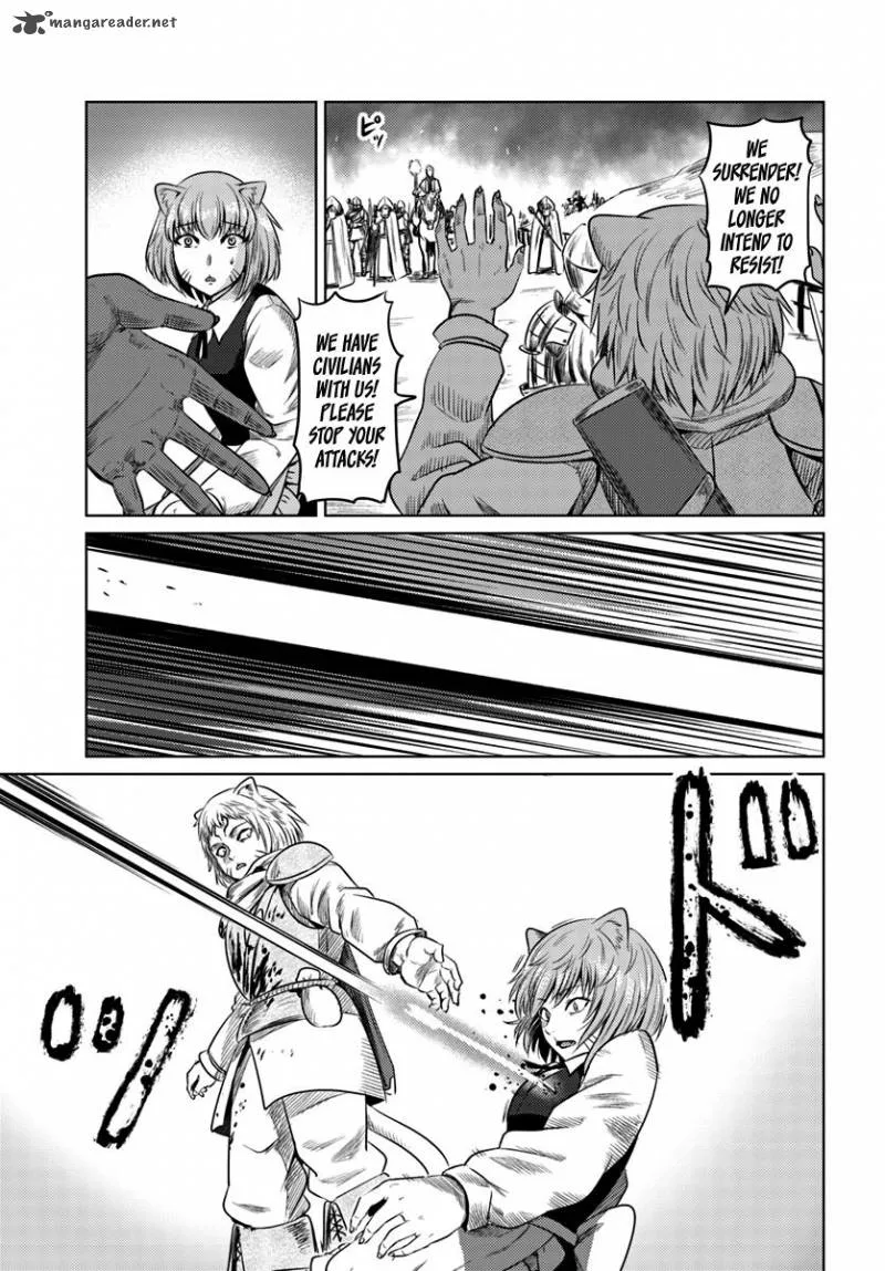 Kuro no Maou Chapter 9 page 26