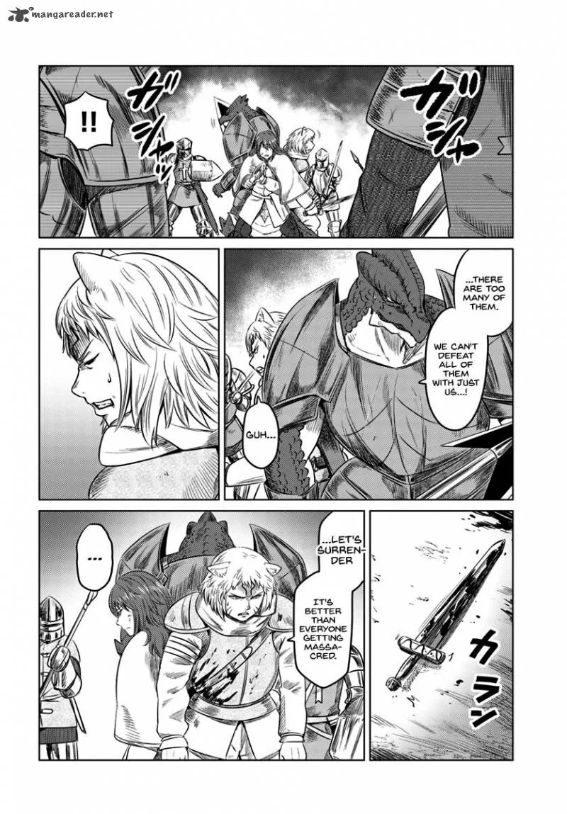 Kuro no Maou Chapter 9 page 25