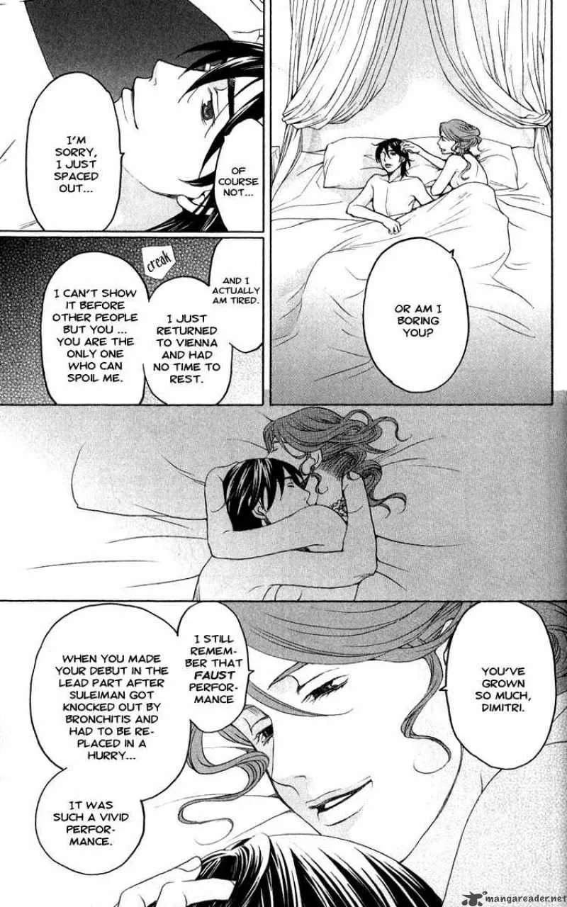 Kurobara Alice Chapter 1 page 20