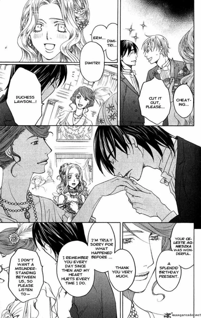 Kurobara Alice Chapter 1 page 12