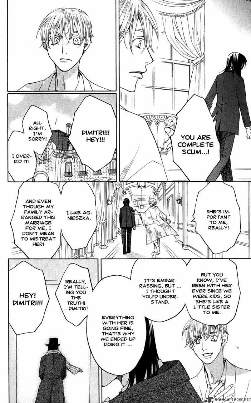 Kurobara Alice Chapter 1 page 29