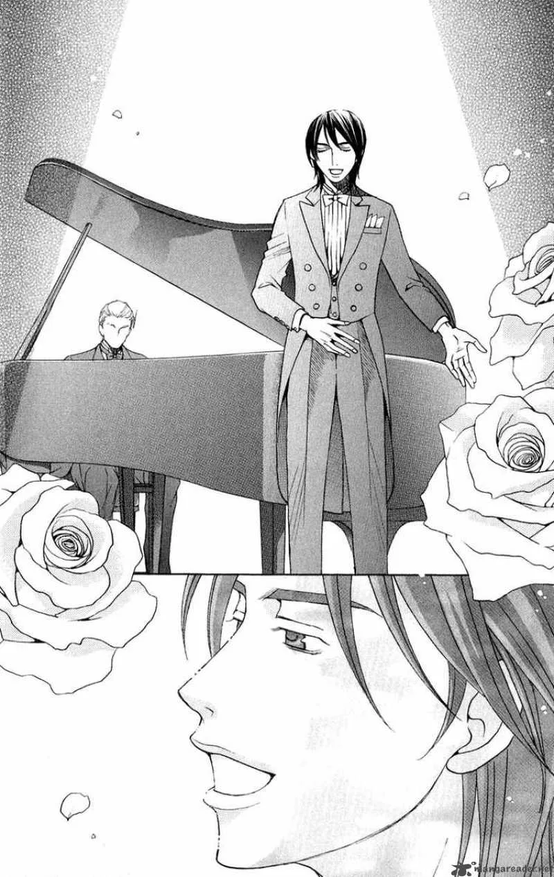 Kurobara Alice Chapter 1 page 9
