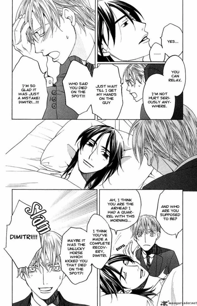 Kurobara Alice Chapter 1 page 35