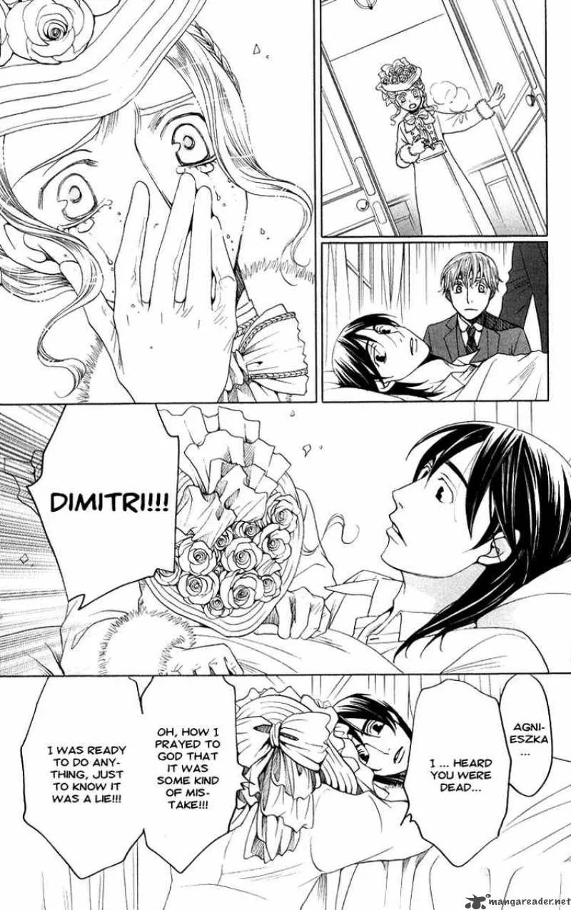 Kurobara Alice Chapter 1 page 36