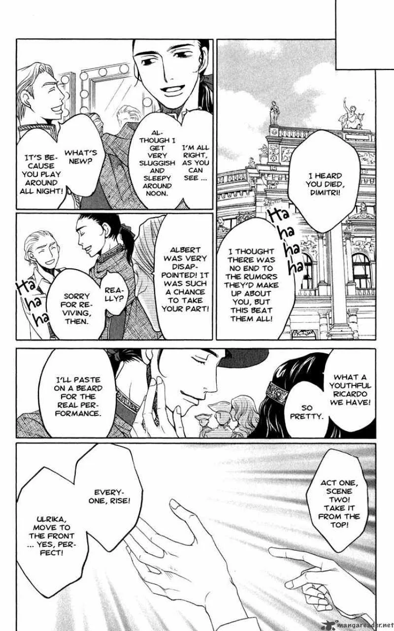 Kurobara Alice Chapter 1 page 39