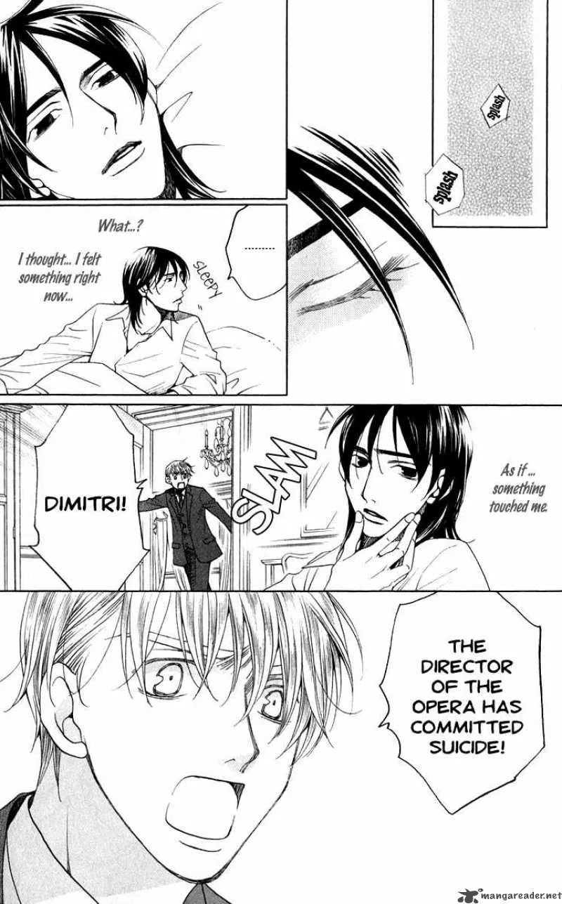 Kurobara Alice Chapter 1 page 44
