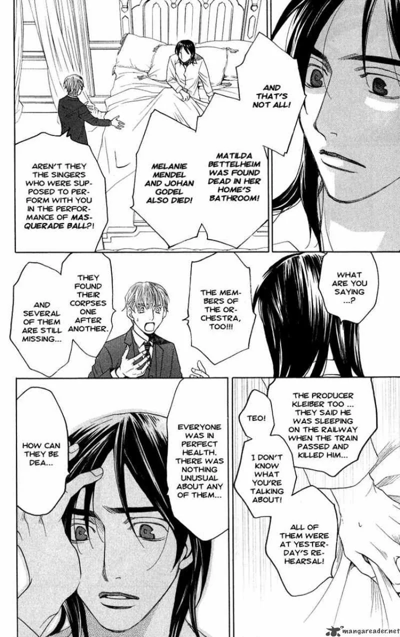 Kurobara Alice Chapter 1 page 45