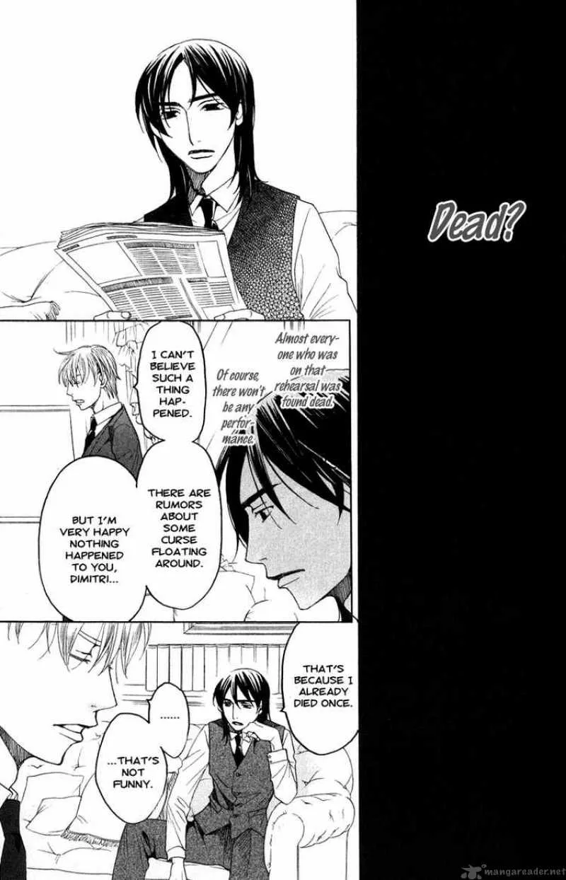 Kurobara Alice Chapter 1 page 46