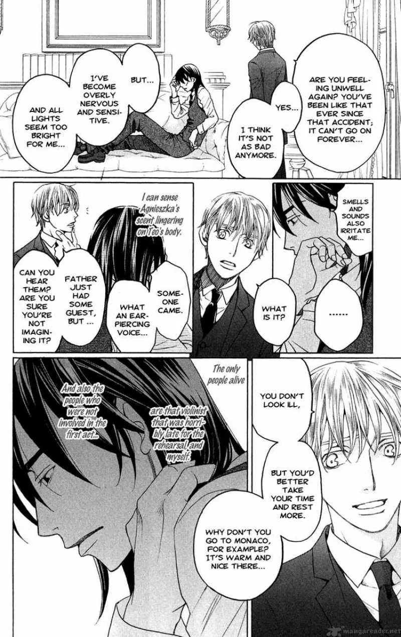 Kurobara Alice Chapter 1 page 47