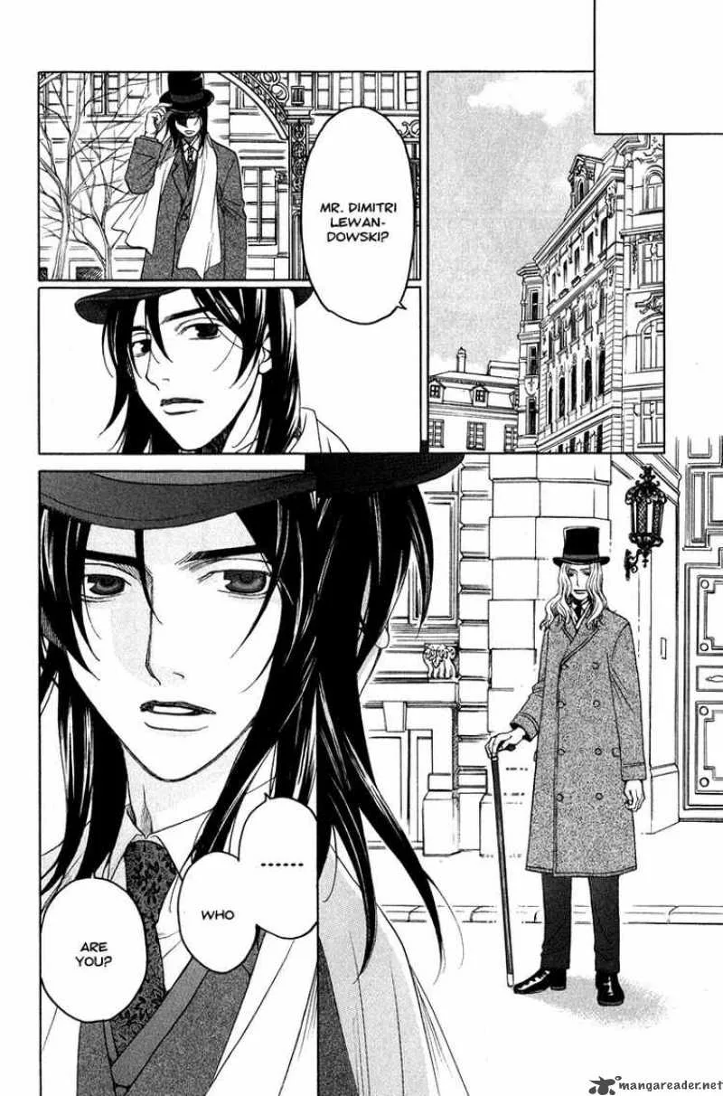 Kurobara Alice Chapter 1 page 49