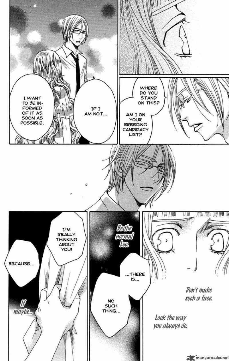 Kurobara Alice Chapter 10 page 22
