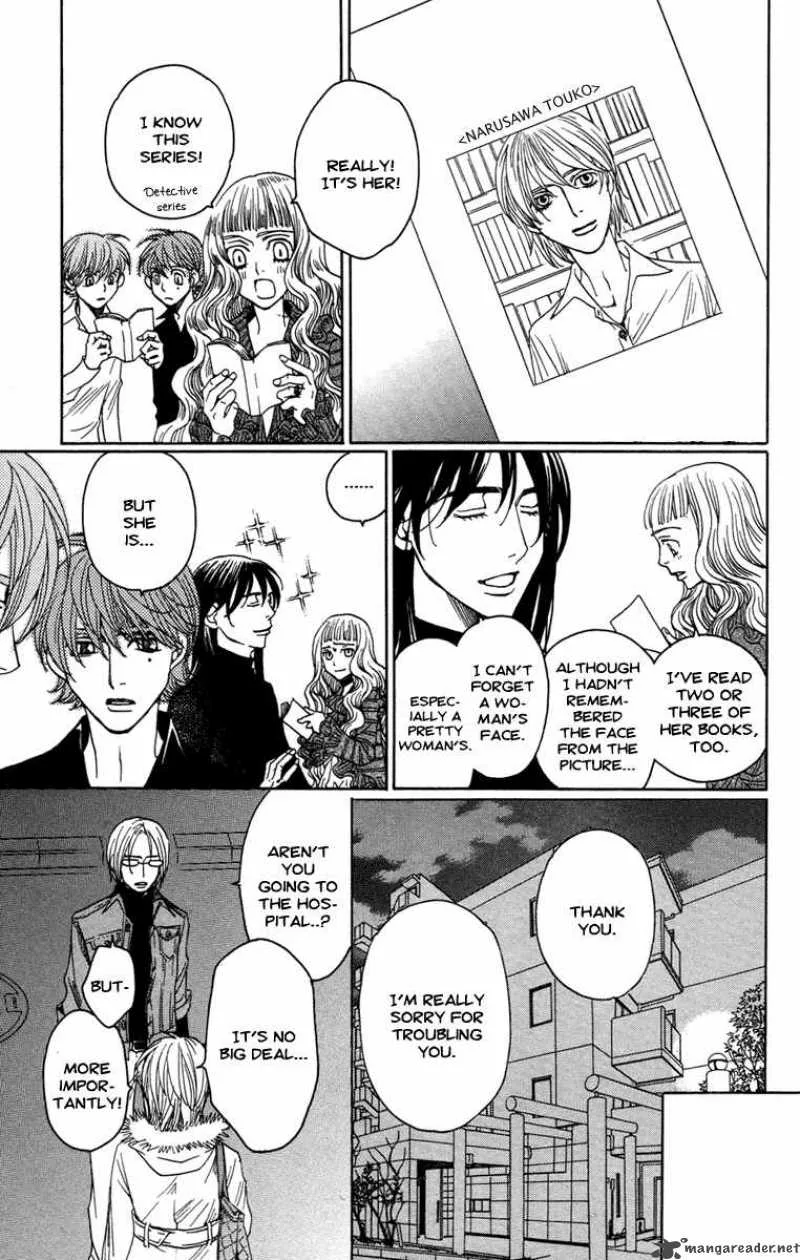 Kurobara Alice Chapter 10 page 36