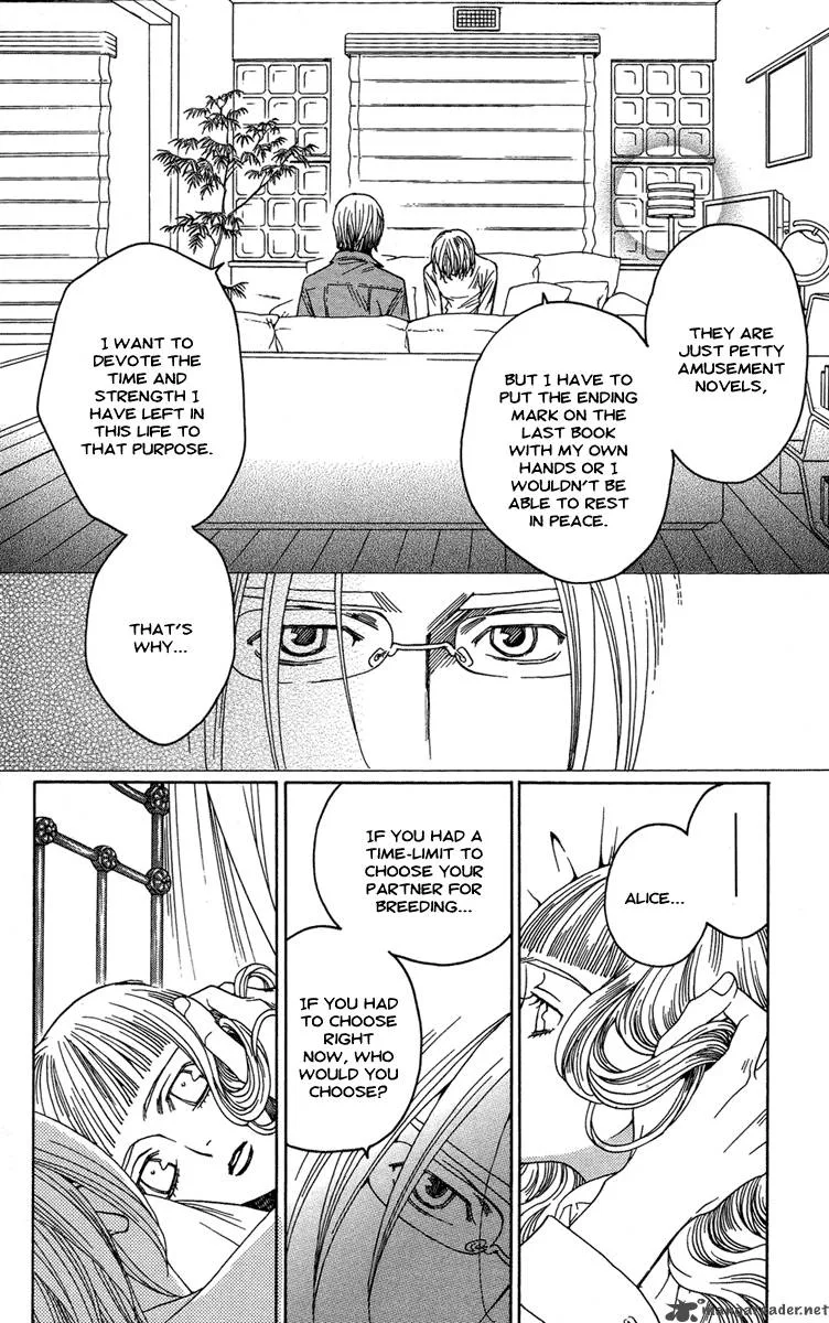 Kurobara Alice Chapter 11 page 11