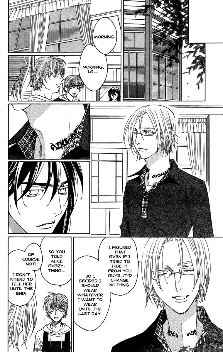 Kurobara Alice Chapter 11 page 23