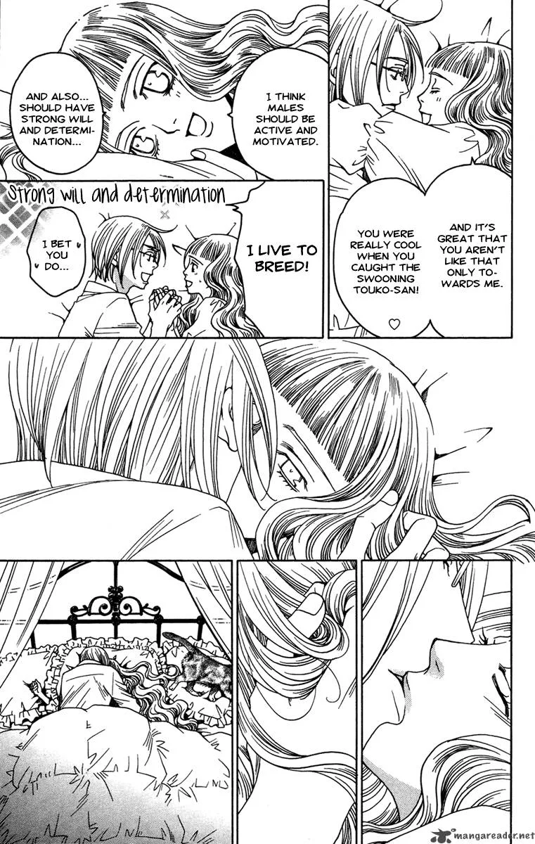 Kurobara Alice Chapter 11 page 14