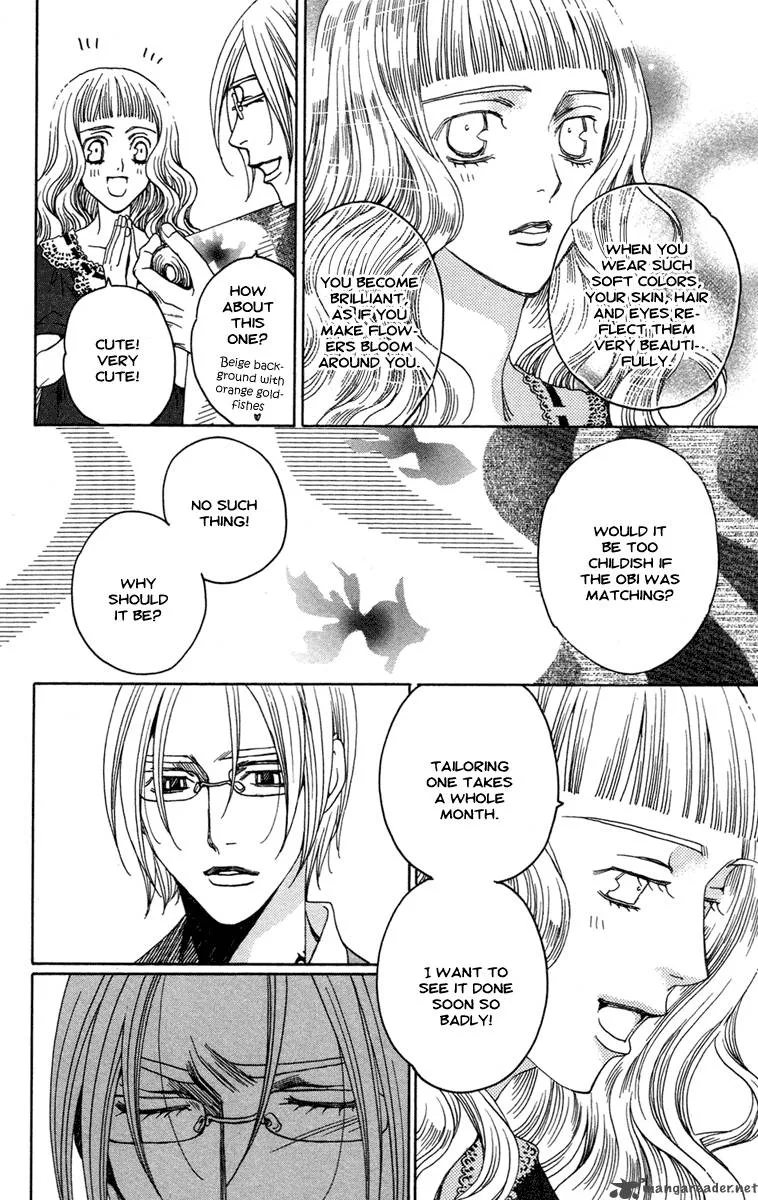 Kurobara Alice Chapter 11 page 31