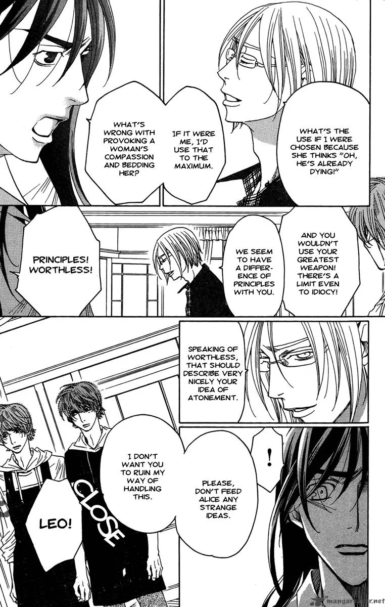 Kurobara Alice Chapter 11 page 24