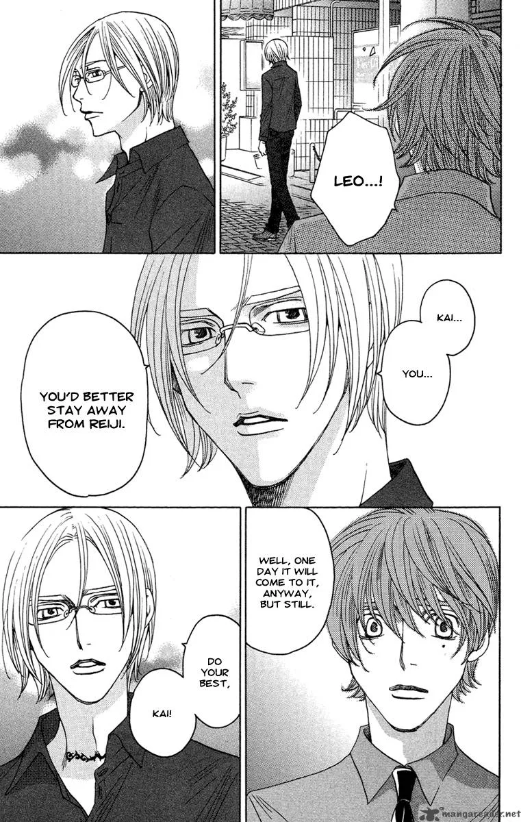 Kurobara Alice Chapter 12 page 13