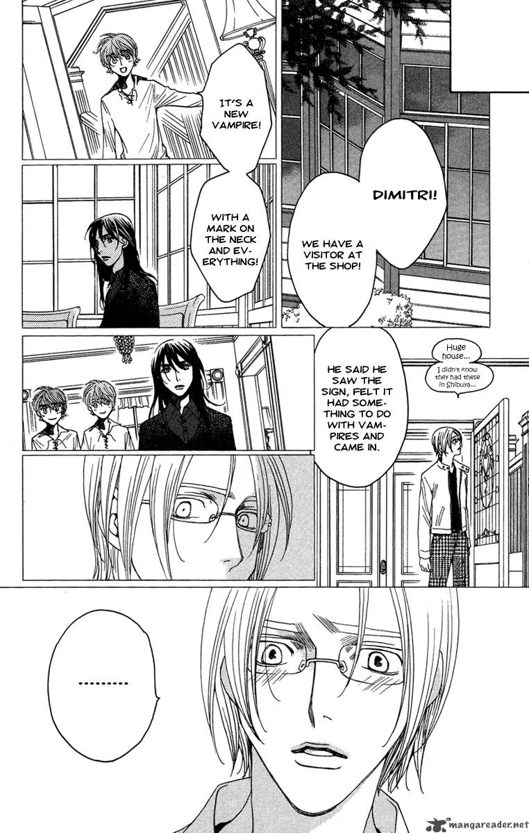 Kurobara Alice Chapter 12 page 4