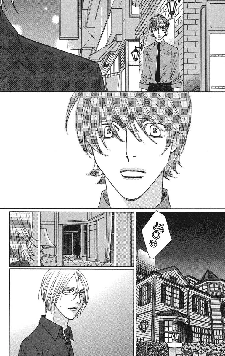 Kurobara Alice Chapter 12 page 14