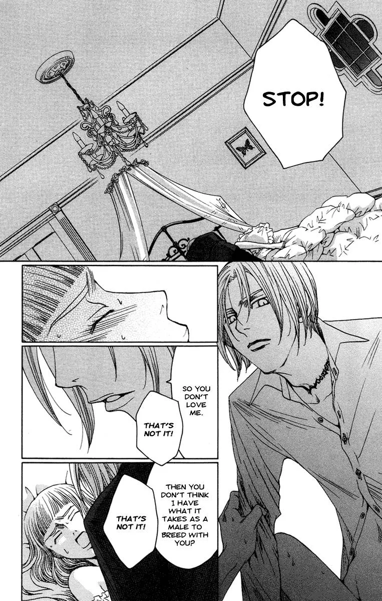 Kurobara Alice Chapter 12 page 24
