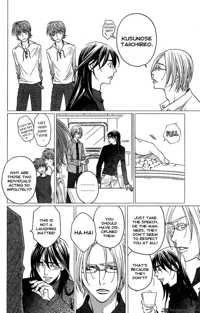 Kurobara Alice Chapter 12 page 6