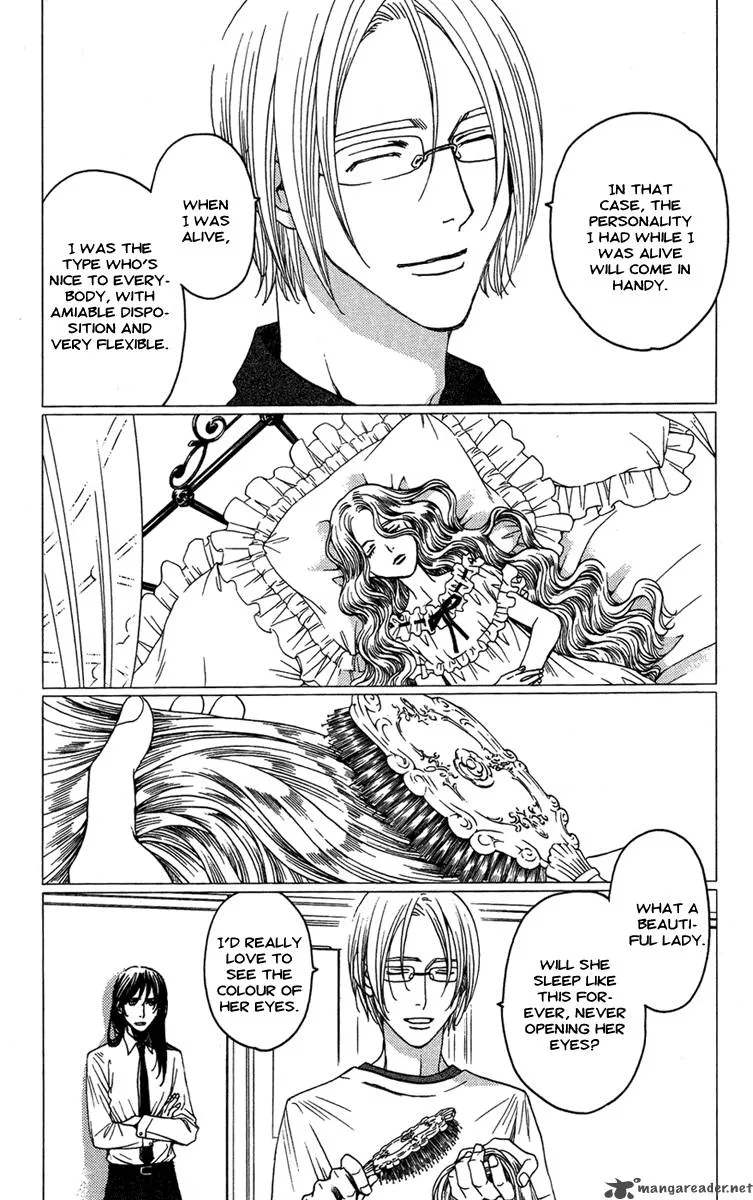 Kurobara Alice Chapter 12 page 8