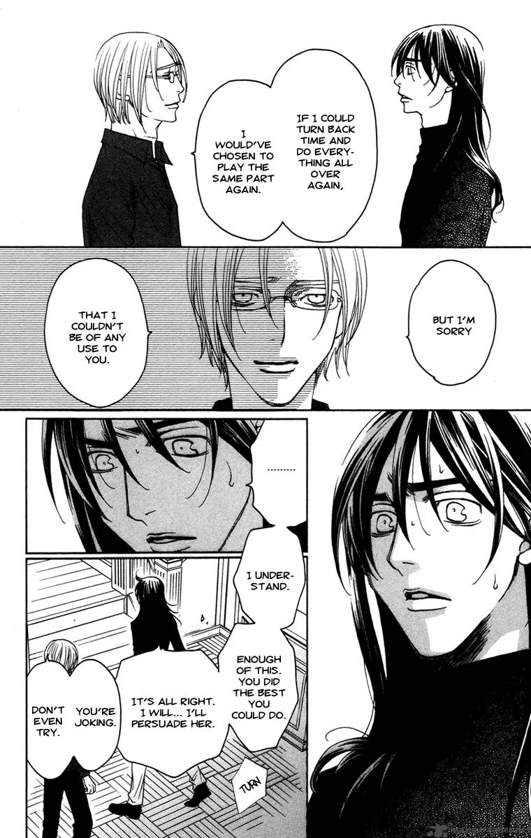 Kurobara Alice Chapter 13 page 6