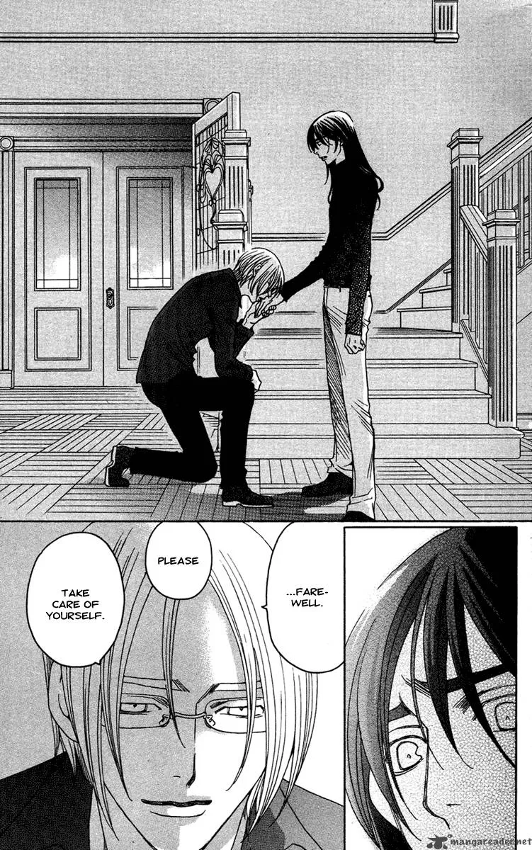 Kurobara Alice Chapter 13 page 13