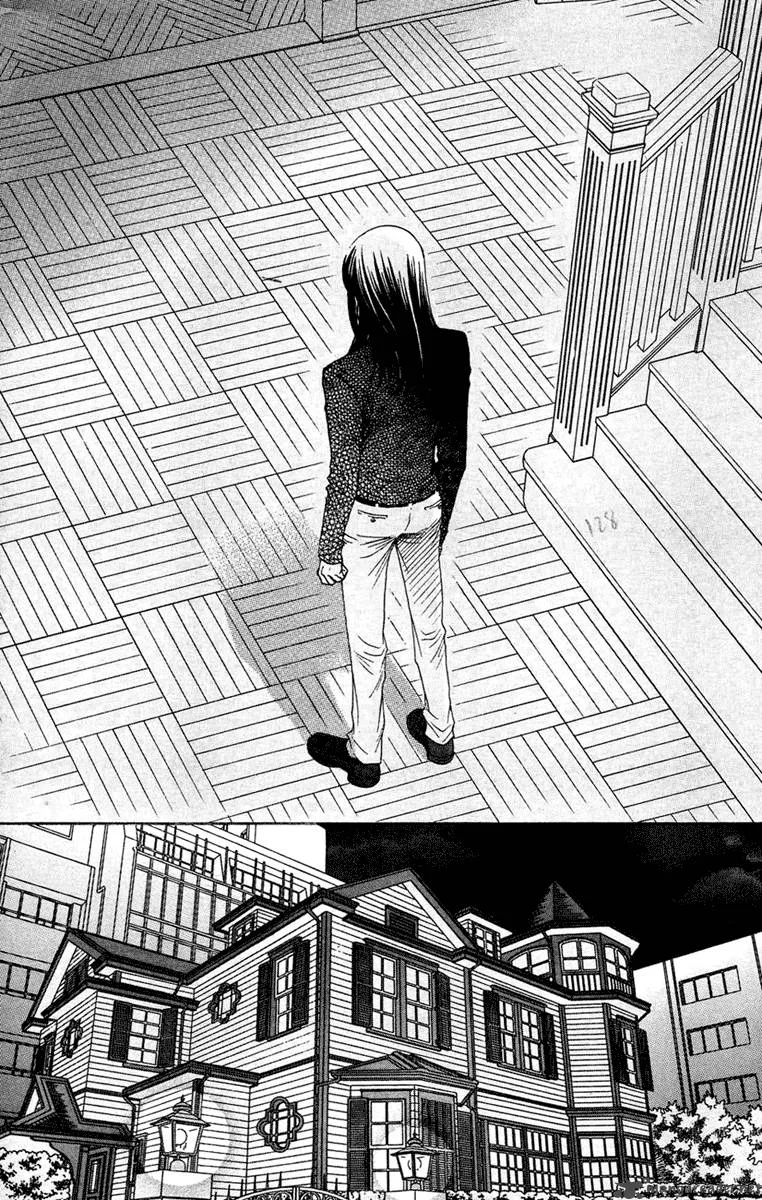 Kurobara Alice Chapter 13 page 16