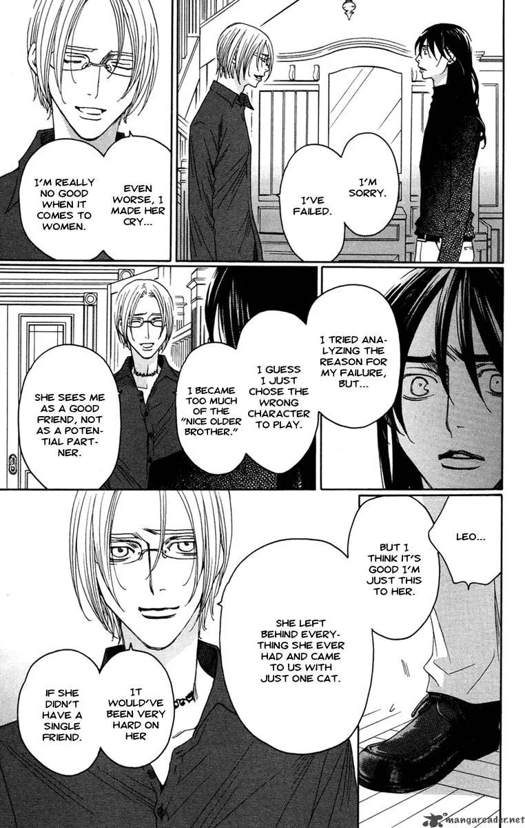 Kurobara Alice Chapter 13 page 5